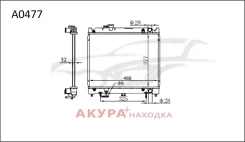 �������� ���������� ��������� �������� ��������� ����������� A0477 Tongshi A0477 A0477 ����