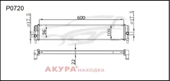 �������� ���������� ��������� P0720 Tongshi P0720 P0720 ����