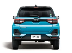 ������ ������ � ��������� Toyota Raize 2019- A270-������ ASIA / Ativa Benson YN Y TY-A270-ASIA RW/H/X TYA270ASIARW ����