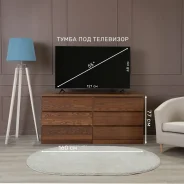 ����� ����� 6� ����� 160x77x48 ���� �����, ����������, ���������. Ҹ���� ������, ����������, (�) 160���, (�) 77���, (�) 48��� ����