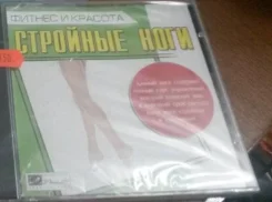 ������ ���� ������ � ������� ����