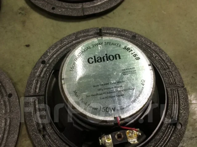Clarion