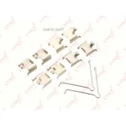 ����������� ��� ��������� �������� ������� Lynxauto BC8196 BC8196 ����