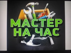 ��� �� ���. ����