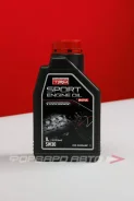 Motul TRD Sport