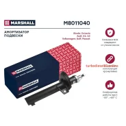 ����������� ��������, ����� ����/��� Marshall M8011040 M8011040 ����