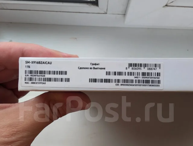 Samsung Galaxy Tab S9 Ultra. ������ 1 �� ����
