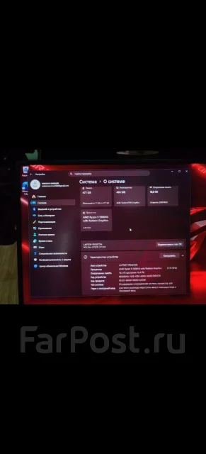 Asus ROG Strix G17. 17.3", 3,3����, ��� 16 ��, ���� 477���, WiFi: 1, Bluetooth: 1 ����