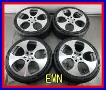 EMN