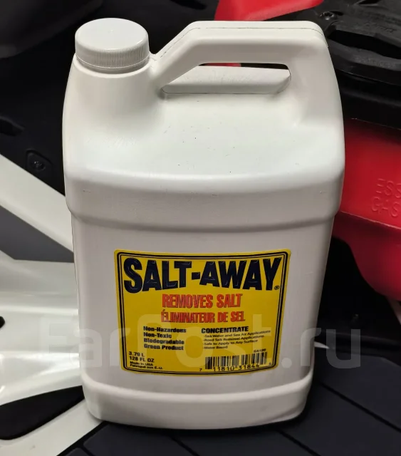 �������� ������ ���� SaltAway 3,8� ��� ������ ������� ����