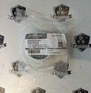 ����. �20695-5TA0A/20695-8H320/54x69x17 Original ��-�� ����