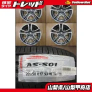 OZ Racing Adrenalina