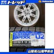 Kosei Seneka RP08