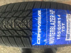 Compasal Winterblazer HP. ������, ��� �����, 2026 ���, ����� ����