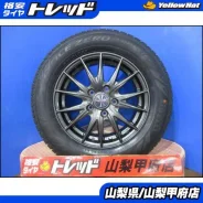 Weds Velva Sport