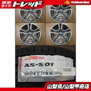 OZ Racing Adrenalina