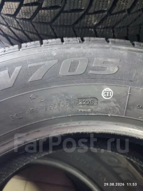 Goform W705. ������, ��� �����, 2026 ���, ����� ����