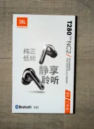 JBL Tune 280 TWS NC2 ����