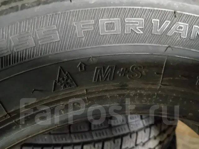 Dunlop Winter Maxx SV01. ������, ��� �����, 2019 ���, �/�, ����� 10 % ����