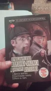 DVD ����� �������� ����