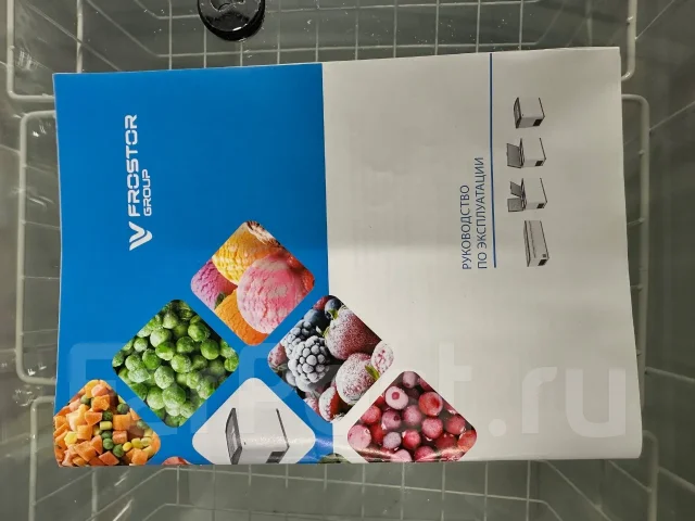 ���� �����������. ����