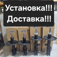 �������� ����� �����+��� Toyota Camry/Vista SV3#/ZZV3#. SV4# 2WD V31018L ����