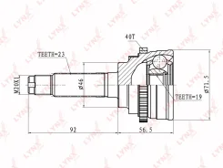 ���� �������� | ����� ����/��� | LYNXauto CO1812A CO1812A ����