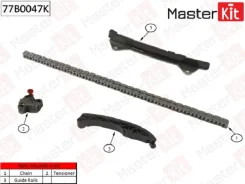 �������� ���� ��� Master Kit 77B0047K 77B0047K ����
