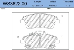 ������� ��������� �������� | ����� | Geele Preface 2023 -/ Volvo XC40 (536), XC40 Jeenice ���. WS362200 WS362200 ����