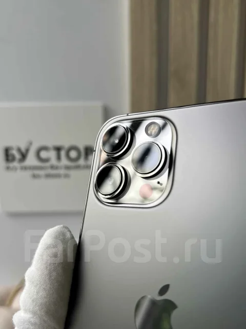 Apple iPhone 13 Pro Max. �/�, 512 ��, �����, 4G LTE, 5G, NFC ����