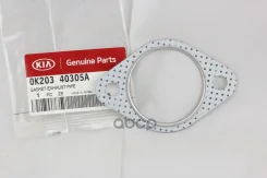 ��������� ��������� ����� Hyundai-KIA ���. 0K20340305A 0K20340305A ����