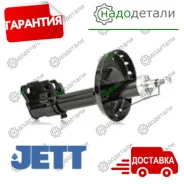 ������ JETT V31-167R (���� 20��) � ��������� � ��������� [V31167R] V31167R ����