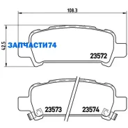 ������� ��������� �������� | ��� | Brembo P78011 P78011 ����
