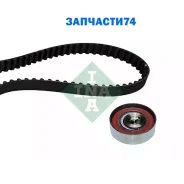 �������� ����� ��� INA 530046210 530046210 ����