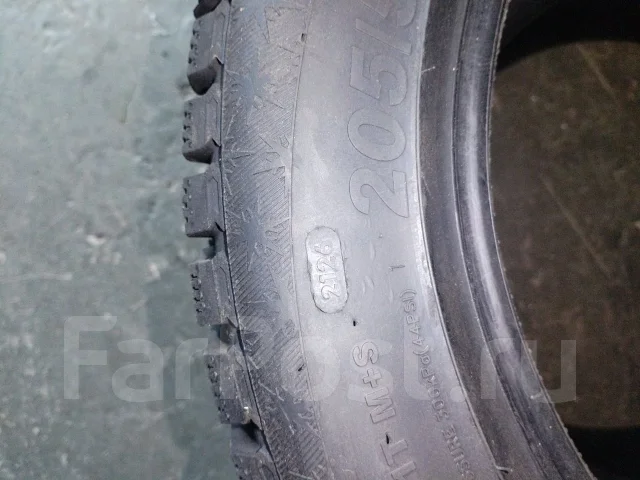 Contyre Arctic Ice II. ������, ����������, 2026 ���, ����� ����