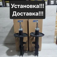 ������ ������ Toyota Vista SV3#/SV4#. Camry SV3#/SV4#. SXV20. MCV21 V31020R ����