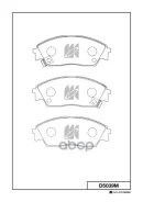 ������� G-brake GP-05039 GP05039 ����
