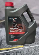 Vitex. �����������������, 4��. ����