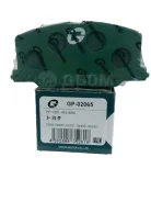 ������� G-brake GP-02065 GP02065 ����