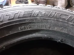 Dunlop Winter Maxx 03. ������, ����������, �/�, ����� 15 % ����