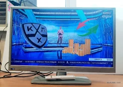 Hyundai. LED ����
