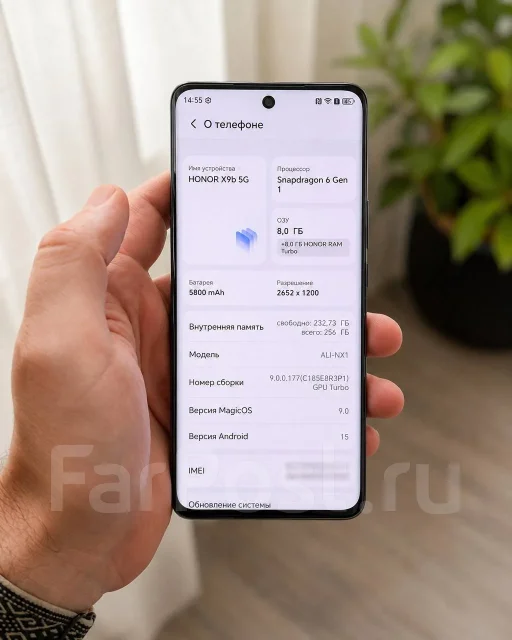 Honor X9b. �/�, 256 ��, ������, Dual-SIM ����