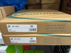 ���� ��������� G-brake GR-12057 GR-12057 ����