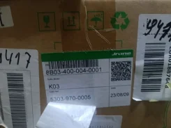 ������� AUDI 058145703J 058145703N 058145703Q 058145703K 53039880025 53039880029 ����