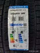 Triangle Snowlink PL02. ������, ��� �����, 2026 ���, ����� ����