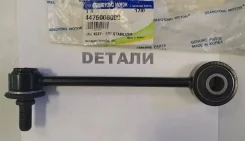 ���� ������������� 4475008000 4475008000 ����