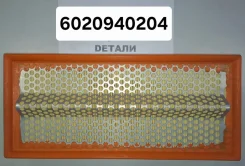 ������ ��������� 6020940204 6020940204 ����