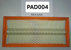 ������ ��������� PAD004 PAD004 ����