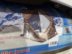 ������� ������. ����