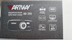 Artway AV-390 ����